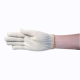 Gloves Cotton Knitted EDO20 - Pair