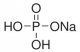 Sodium phosphate monobasic anhydrous AR 500g*