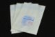 Autoclave Bags Paper No.1 Satchel 195x128x50mm each